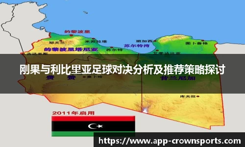 皇冠体育官方网站